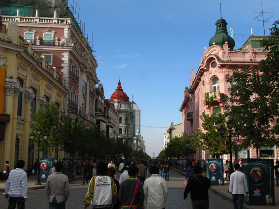 imperial-main-street-in-harbin.jpg